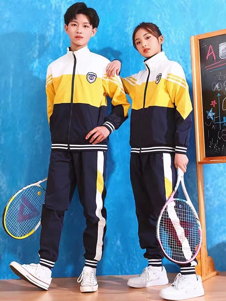 中學(xué)運動校服春秋款白黃黑配色