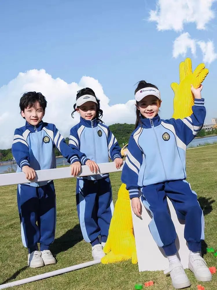 小學(xué)運動校服春秋款淺藍(lán)深藍(lán)配色