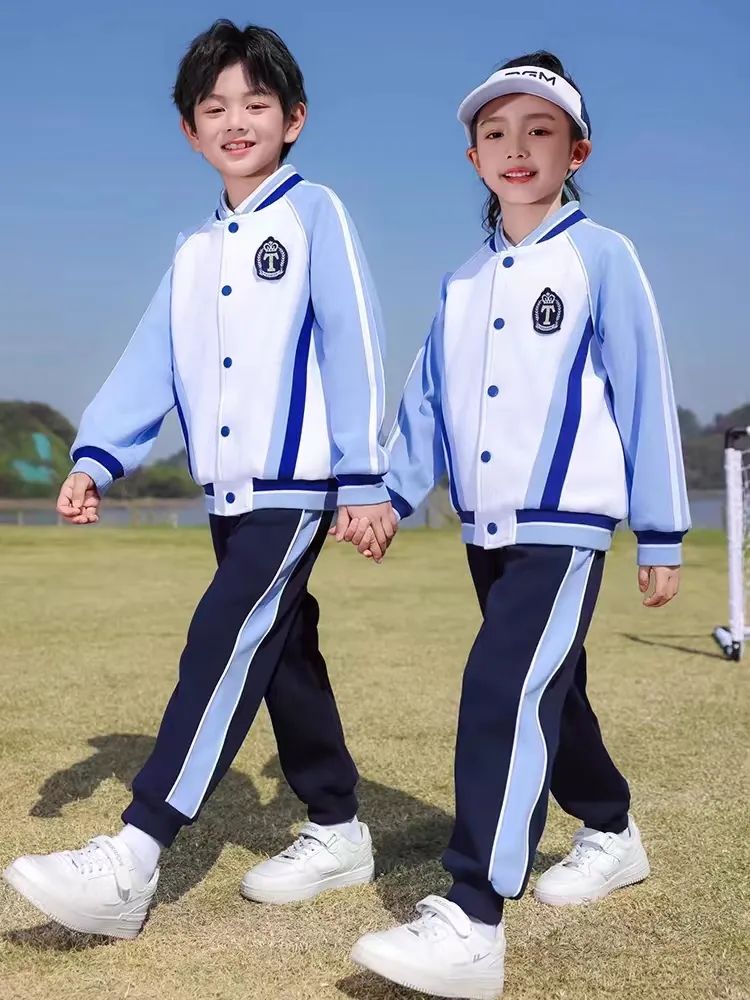 小學(xué)運動校服春秋款淺藍(lán)深藍(lán)白配色