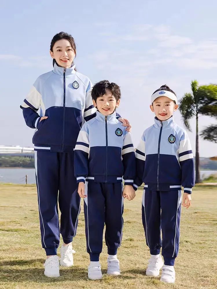 中小學(xué)運動校服春秋款白淺藍(lán)深藍(lán)配色