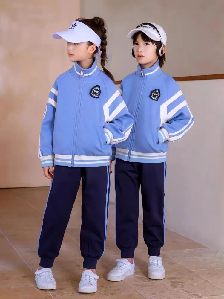 小學(xué)運動校服春秋款深藍(lán)淺藍(lán)白配色