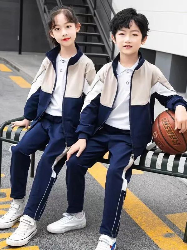 小學(xué)運動校服春秋款深藍(lán)米色配色
